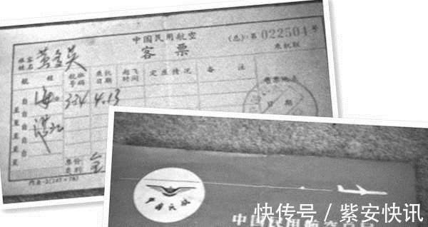 旅游|30年前的人是怎么旅游的？看完这组老照片震惊了！