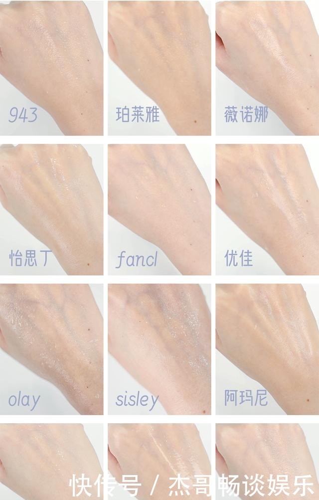 一年只写一次的防晒合集，错过别再问我