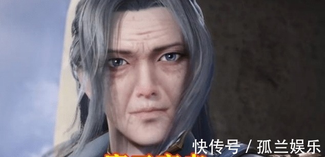 斗罗大陆|斗罗大陆:如果史莱克七怪变老,你觉得谁最丑?聪明人选图5