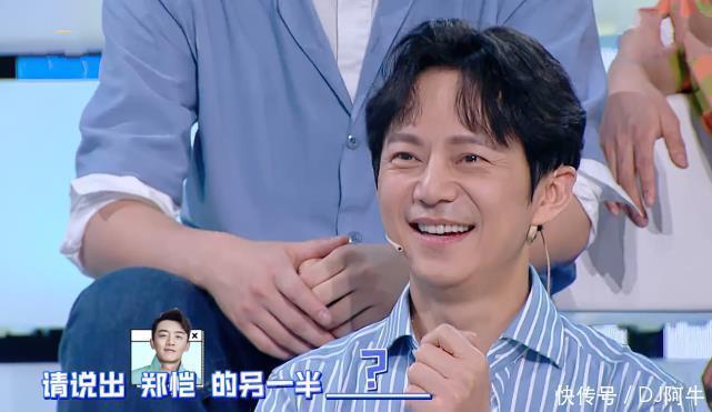 嘉宾|《快本》史上最带不动嘉宾,当众戳穿游戏内幕,何炅都圆不了场