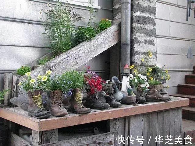 鞋子|她把家里的旧鞋子、茶壶用来种花,卖300一个邻居抢着要!