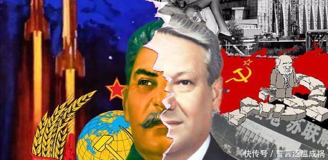 没戏|如果这个人没死，斯大林根本没戏，苏联的历史就会被改变！