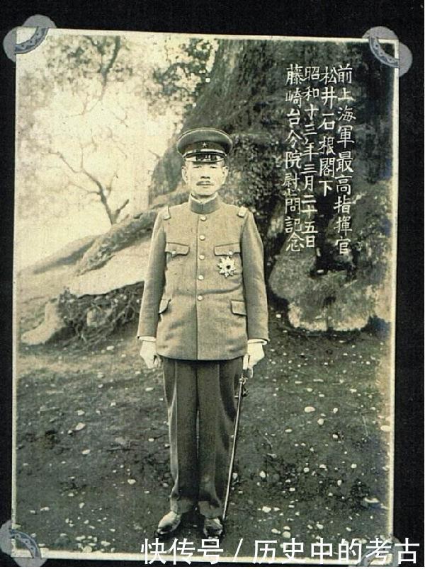 判决|仅以一票之差侥幸逃过绞刑判决的日本甲级战犯