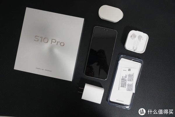 蓝厂|超轻薄自拍手机体验--vivo S10 Pro