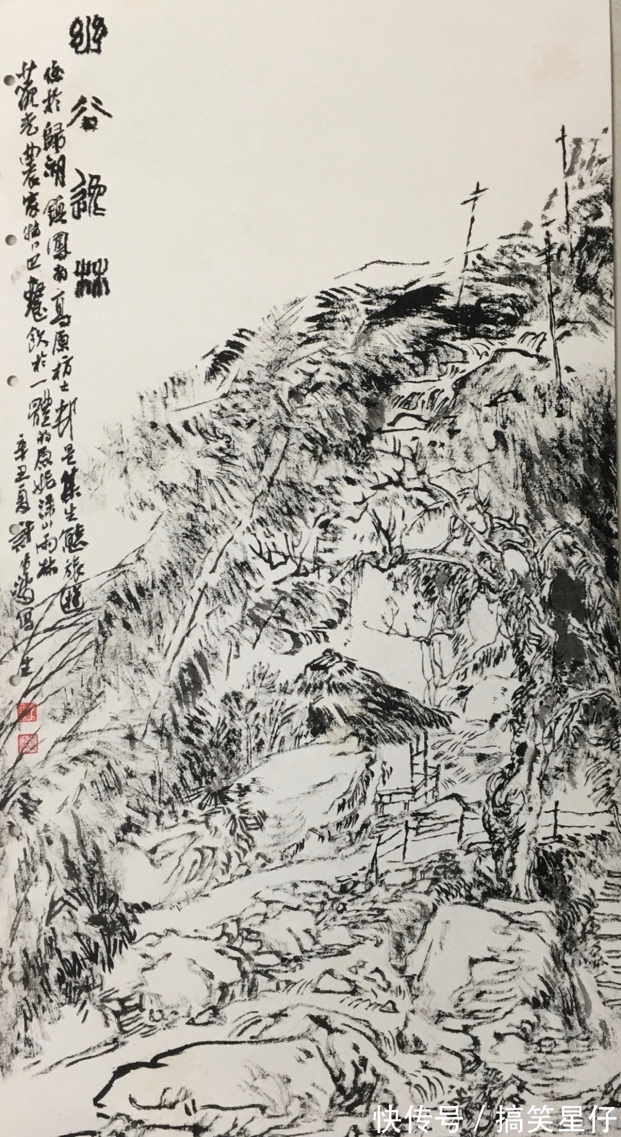 笔墨|朴实无华的笔墨|许沛波写意山水画