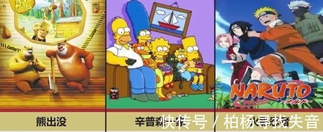 面包超人|史上集数最多的动漫公开,《火影忍者》上榜,最多超过了2万集