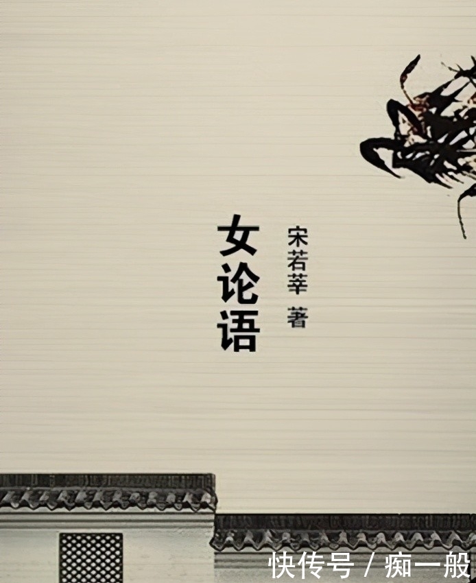 大唐|古代版“宋氏三姐妹”，影响大唐近50年历史，名字听着很耳熟