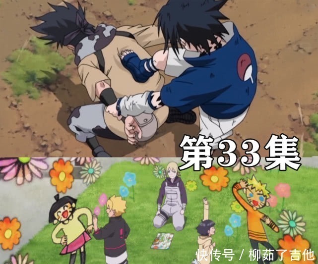 火影|火影与博人传前100集对比,火影进入三忍之争,博人还在做日常