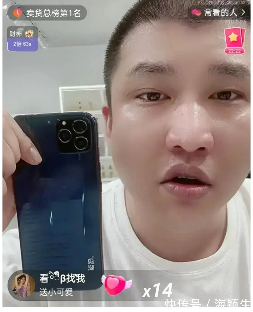 二驴|快手、二驴很可能在下一步大棋，非但不赔钱，还可能小赚