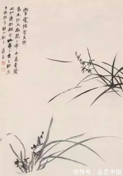 陈佩秋@情人节,看看书画大师们的浪漫爱情