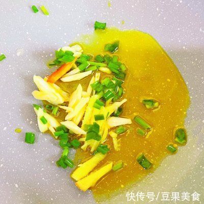 滋味|#不容错过的鲜美滋味#鲜美肚丝青红椒