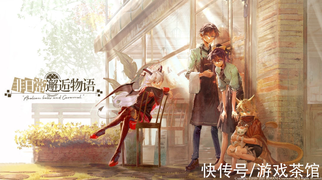 西山居|聊聊成都的二次元游戏与企业