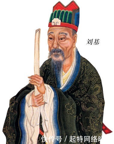 宰相|宰相刘伯温如何看出朱元璋的动机而全身而退的？