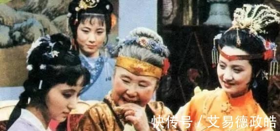 红楼梦|《红楼梦》贾母真的是个坐享清福的老太君吗