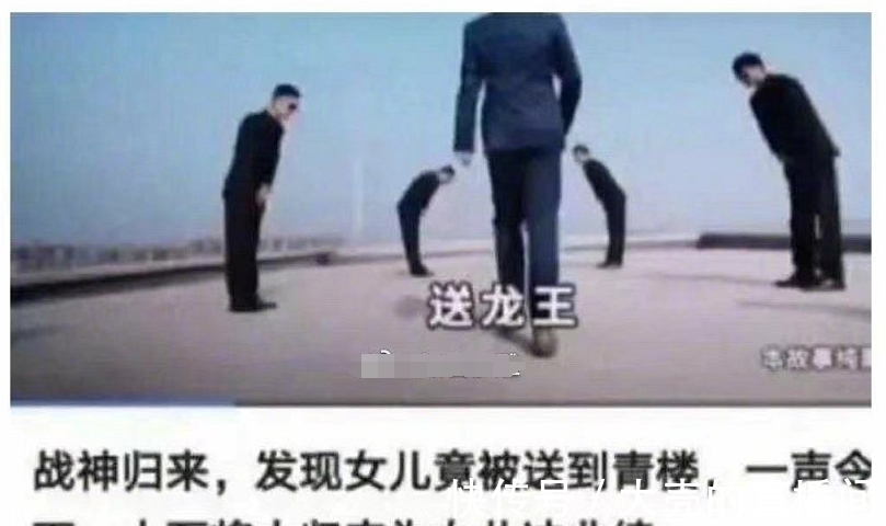 文案|有毒!现在的小说真敢编,无脑又搞笑的文案让人根本停不下来!