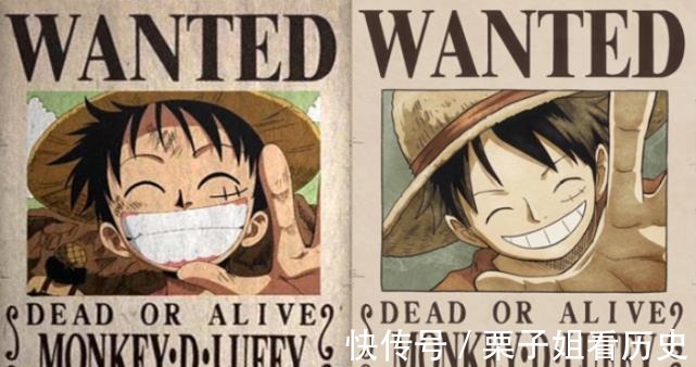 路飞|海贼王2年后悬赏令的变化,娜美与罗宾蜕变,布鲁克改变了物种