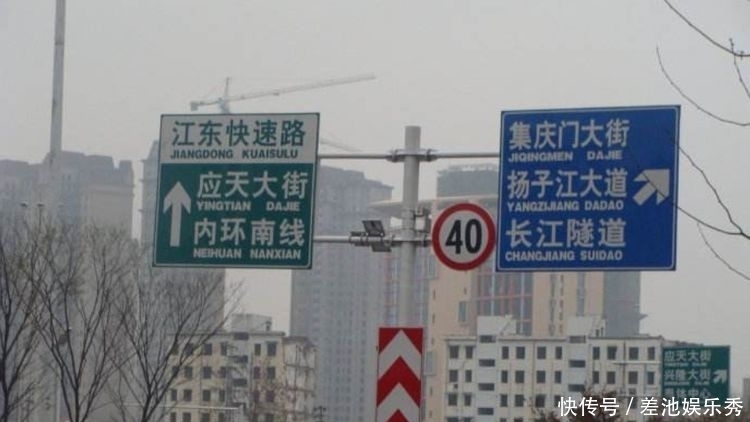 朱元璋|应天府是在什么地方,为啥在明代很重要?