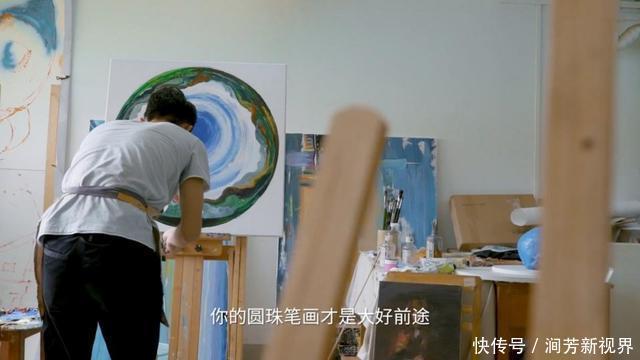他16岁画圆珠笔画成名,如今改画油画,大家表示无法欣赏