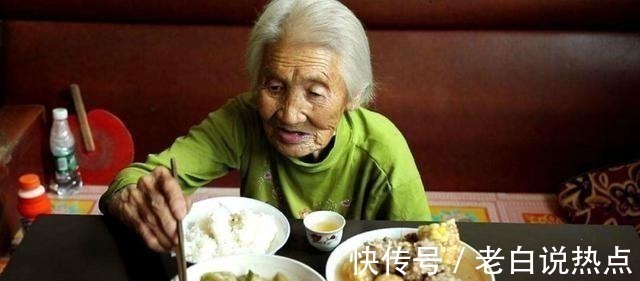 兴趣爱好|百岁老人道出长寿秘诀,共四句话,每个人都该记住