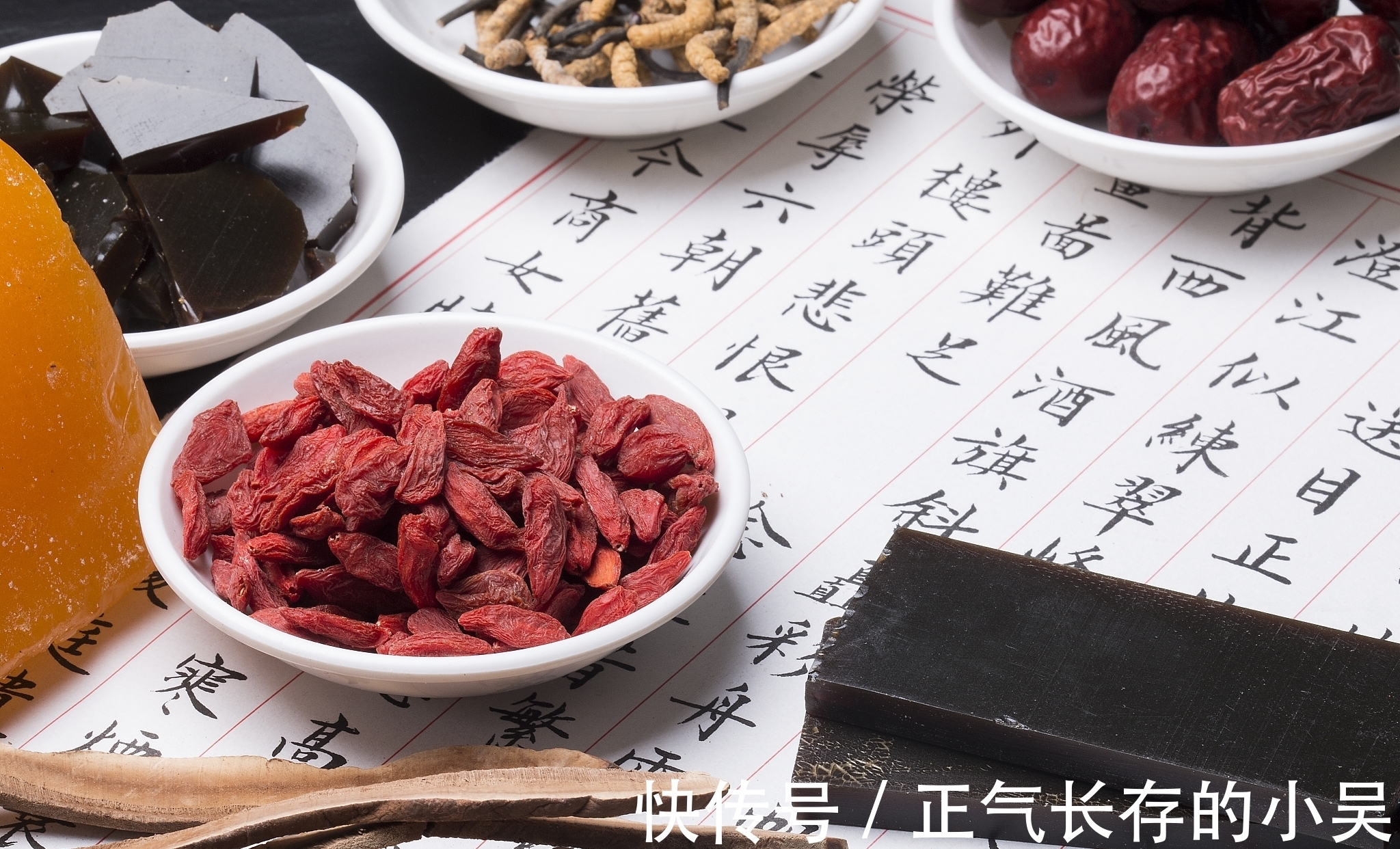 热病衡正|一张治坐骨神经痛验方，一席难以忘怀的谈话