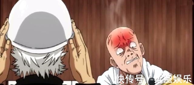 地底王|一拳超人5个埼玉认真对待的角色,2个让他流血,1个他想锤死