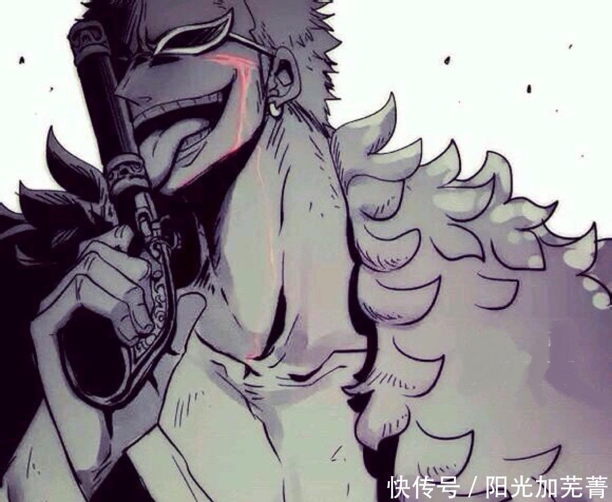 老大|海贼王天龙人对同类明哥，真是用尽“手段”，原来也有认怂时候！