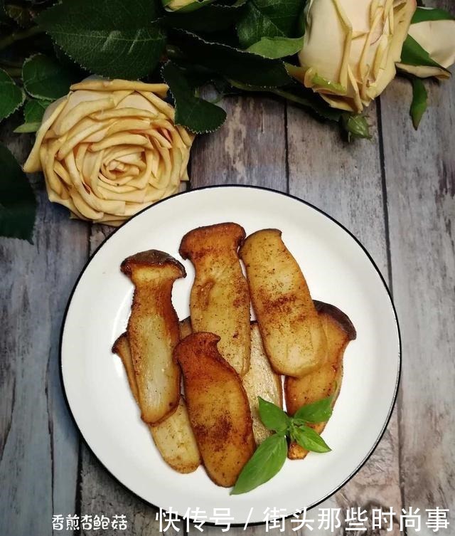 这样做杏鲍菇,比吃肉还香,材料简单,容易上手,值得一试