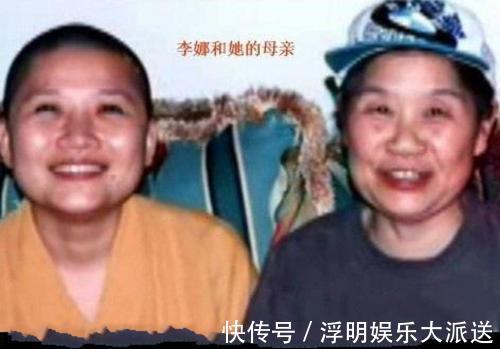 青藏高原|李娜从歌坛天后到出家为尼,看似是为情所困,其实没那么简单
