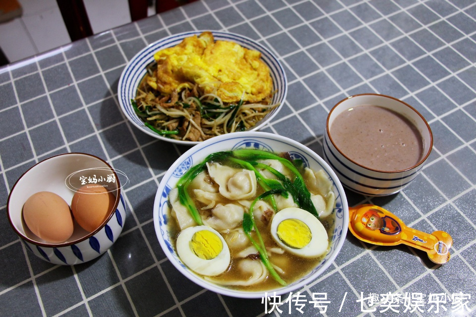 植物油|一周六天早起做早餐,营养又健康,换换花样,大人孩子吃得香