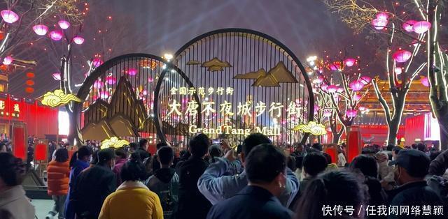 周末|年味西安,人海“疯狂填空”,各大景区直呼“错峰出行”!