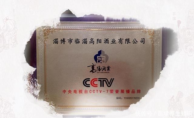 你不奇怪吗山东2种“尴尬酒”不温不火，当地领导都在喝
