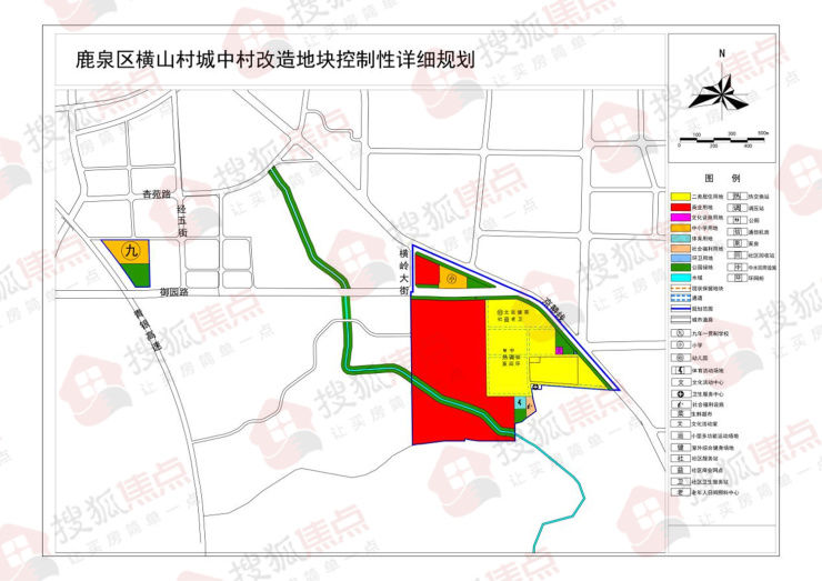 城改|石家庄11大地块控规公示 涉及7大城改试点项目、赵三街片区