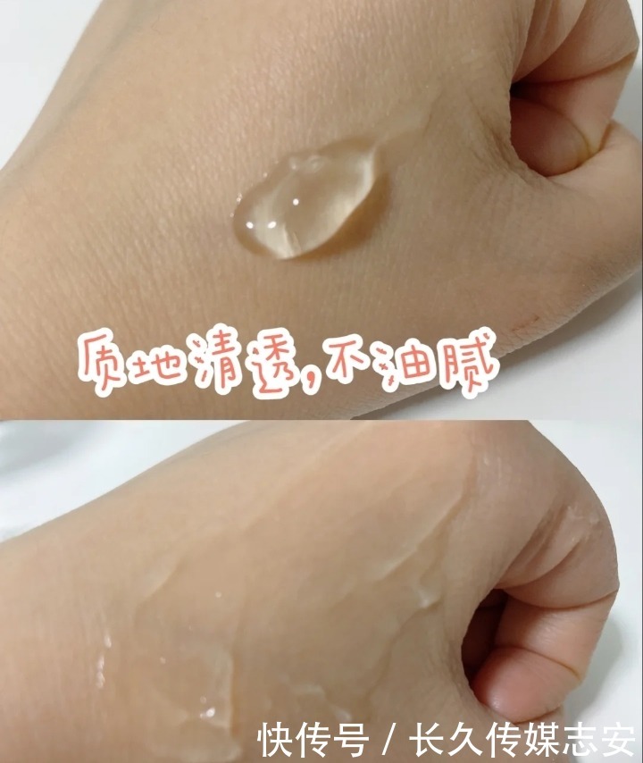 痘印|芦荟胶的品牌选择,是完美?还是法兰琳卡?您觉得哪个好用?