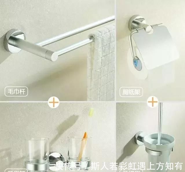 齐家敏敏|10人9错!卫生间最容易犯的14个装修错误,我家中了5个,太憋屈