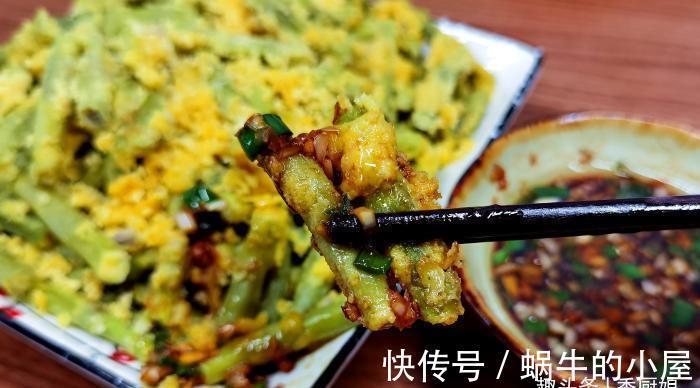 秋燥|秋天,抓紧吃此菜,营养很全面,鲜美滋补降秋燥,再过阵子就少了