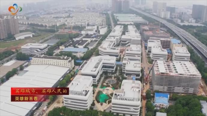 百度云智学院|蹄疾步稳!武汉这家人工智能科技园11月全面运营