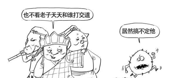 历史|历史上惨绝人寰的传染病,平均每家死一人!