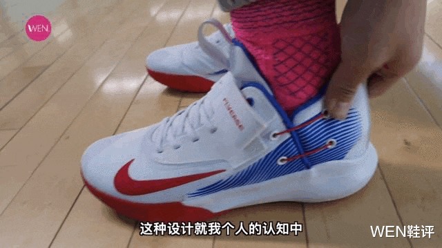 后跟 加块气垫就无敌了?300不到的冷门鞋款究竟哪里吸引人