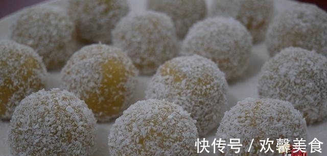 做法|妈妈教我的紫薯糯米糍粑，做法和配方全在这里，你也做来试试看吧