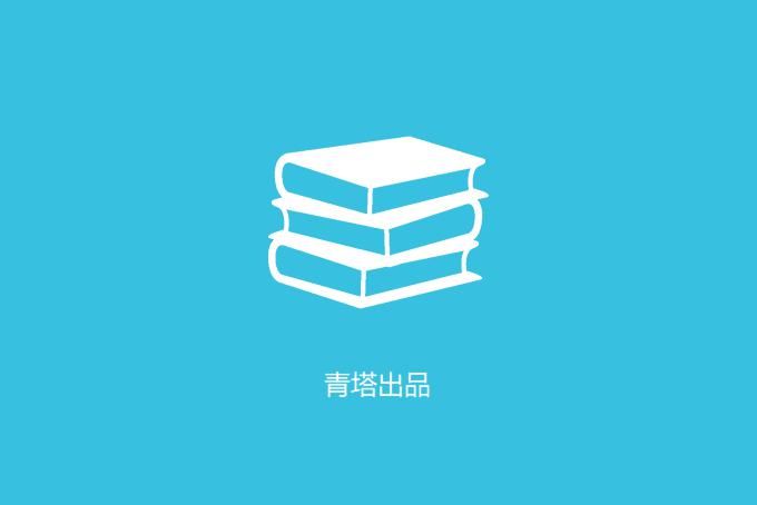 大动作！＂双一流＂高校成立3大新学院