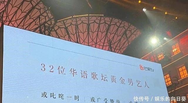 浪姐|男版《浪姐》将袭,拟定嘉宾多半是一线,看到发起人憋尿也要追!