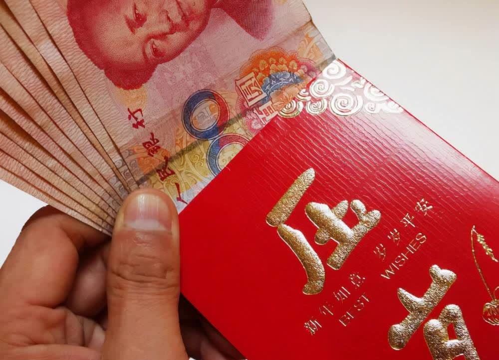 大红包|初二大舅哥给我娃5000压岁钱,他家2个娃怎么给?网友的回答亮了