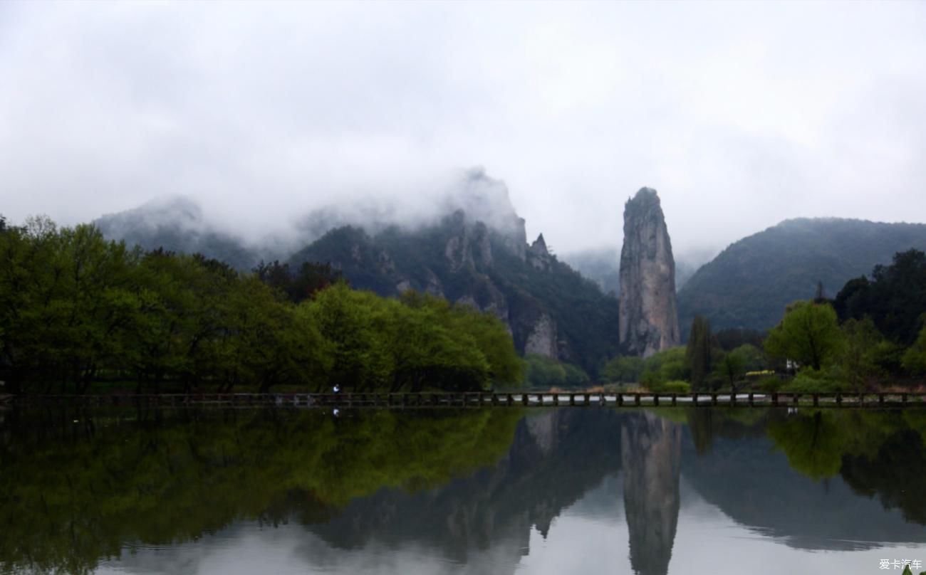 绝美仙都 山奇水清