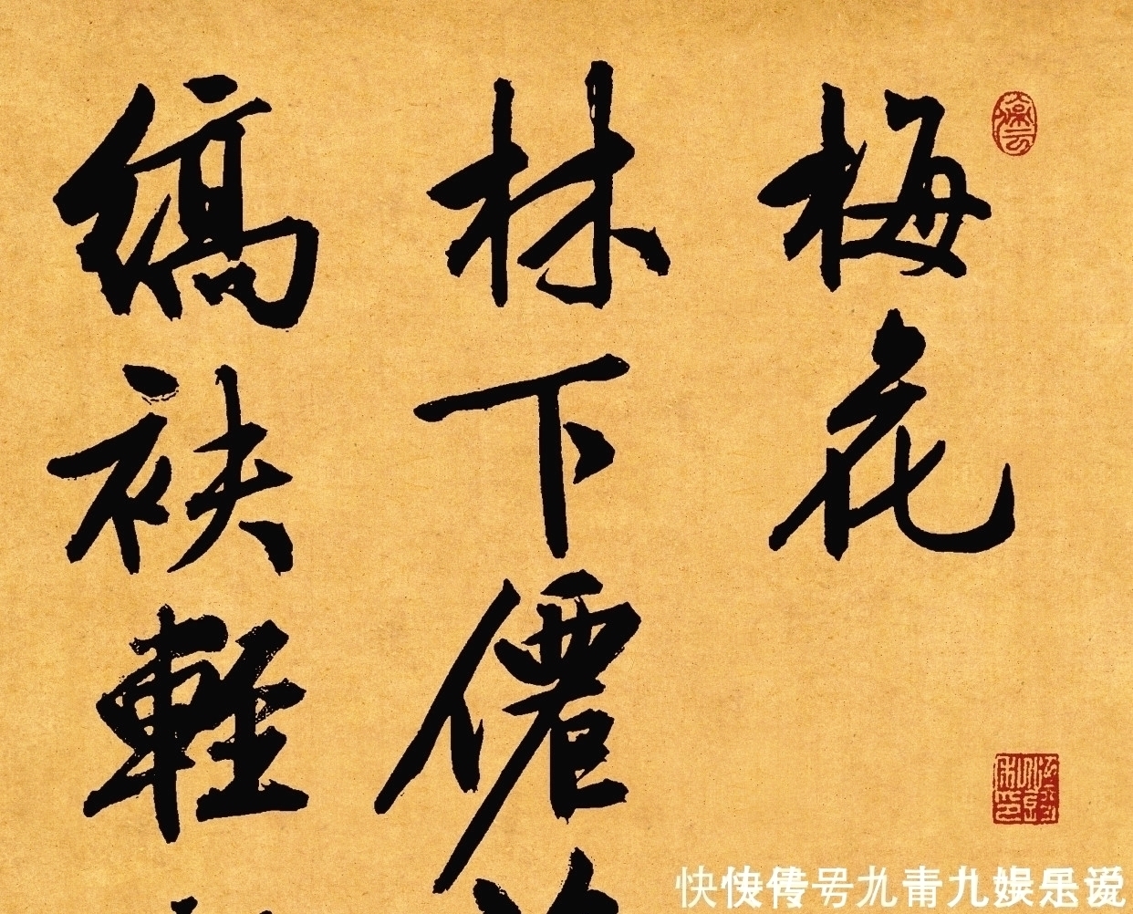 唐伯虎!他是明朝第一才子,这字有80年功力,是书法界的顶级大师