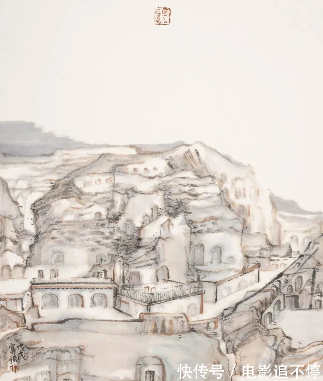 青年画院|笔墨当随时代|李富强当代山水画