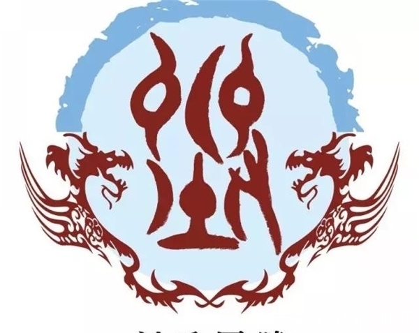 李姓$我国一大姓氏:人口不到3万却出了15位皇帝,既不姓赵也不姓刘