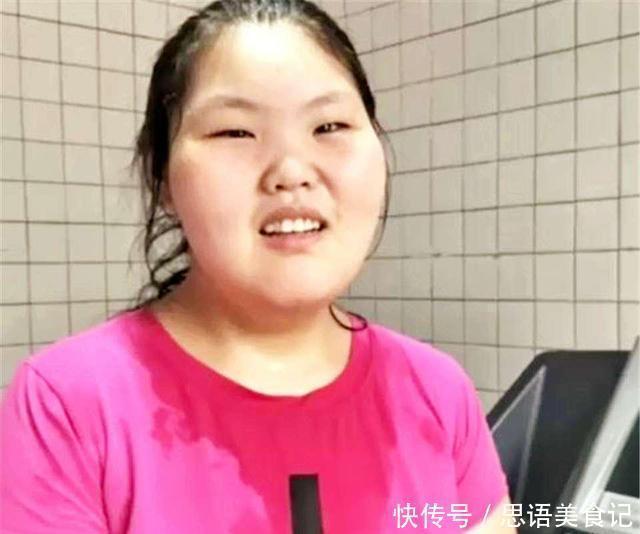 过度肥胖|330斤胖女孩遭同学嘲笑,不惜休学减肥,最后惊艳所有人