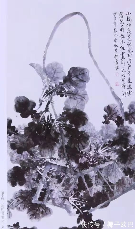 绘画@苗继亮:墨梅图·清气满乾坤