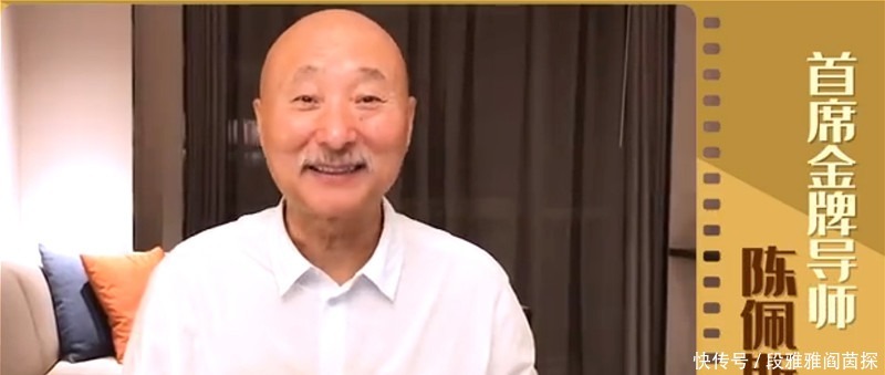 央视|《金牌喜剧班》开录,陈佩斯点评一针见血,赵本山缺席原因很简单