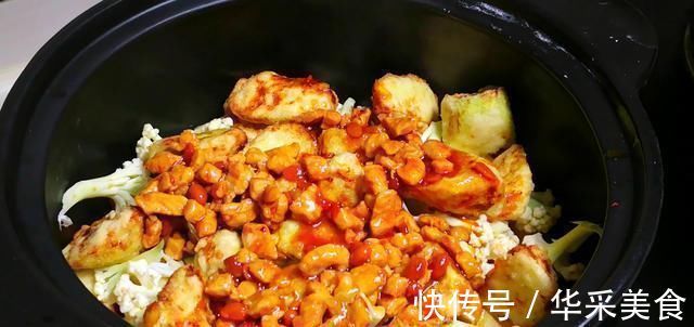 西红柿|午饭我用它代餐，一个月下来，腰身细了，赘肉没了，好吃又顶饱